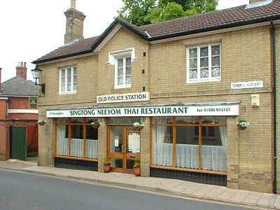 The Singtong Neeyom Thai Restaurant.